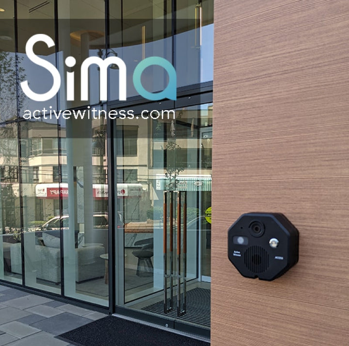 Active Witness Launches AI Powered Access Control Solution